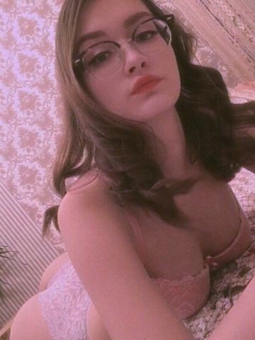 Елизавета Лучшее Предложение Юрюзань